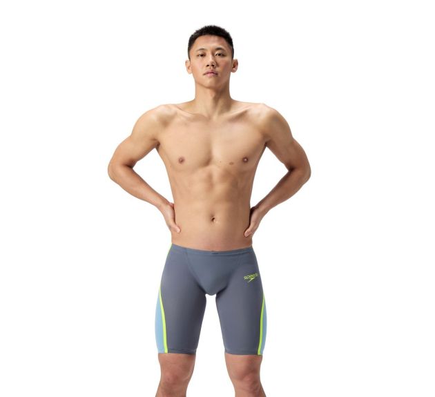 Fastskin LZR Racer Pure Intent 2.0 Jammer Grey Lead/Acadia Blue/Hyper Yellow