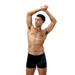Mens Hyperboom V-Cut Aquashort Black/Green