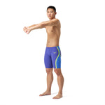 Fastskin LZR Racer Pure Intent 2.0 Jammer Royal/Cobalt