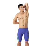 Fastskin LZR Racer Pure Intent 2.0 High Waisted Jammer Royal/Cobalt