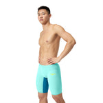 Fastskin LZR Racer Pure Valor 2.0 Jammer Arctic Glass